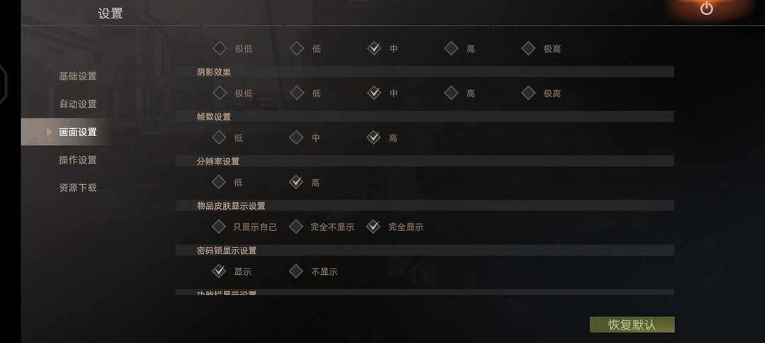 [图片]