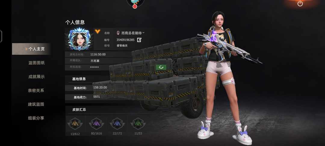 [图片]