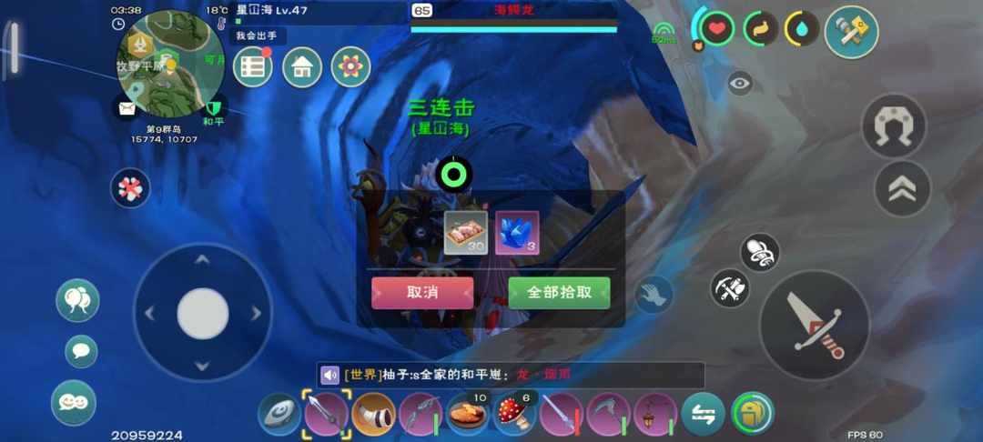 [图片]