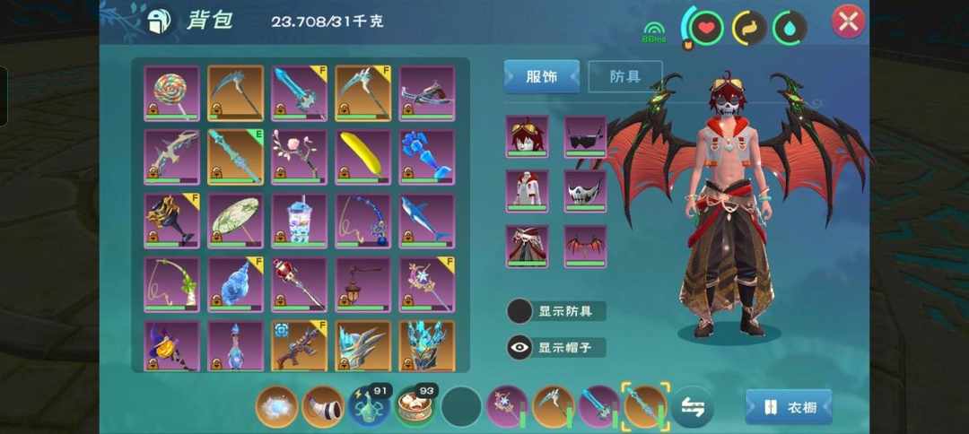 [图片]
