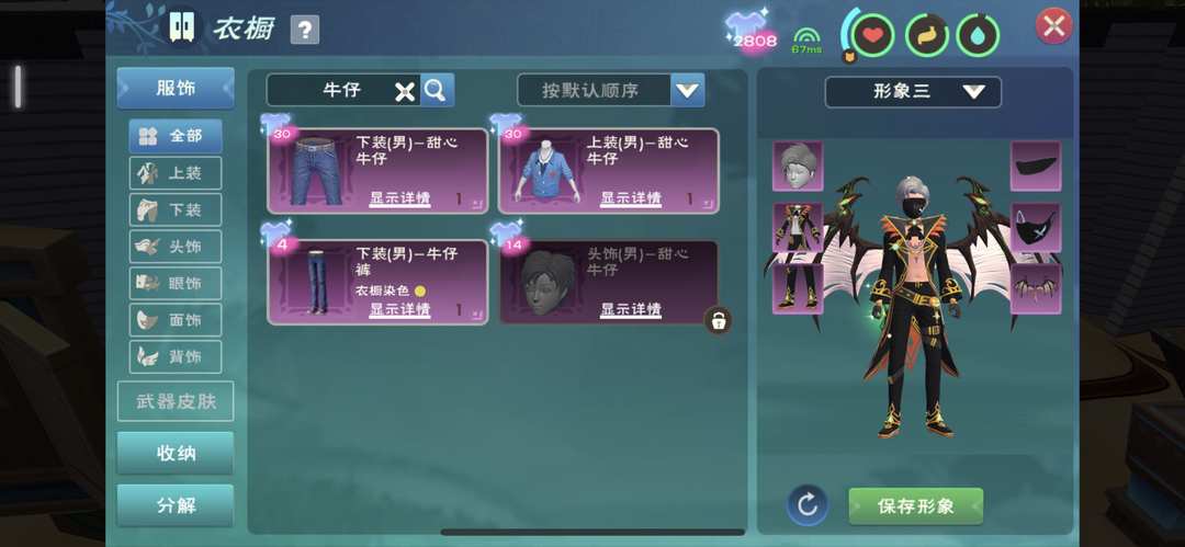 [图片]