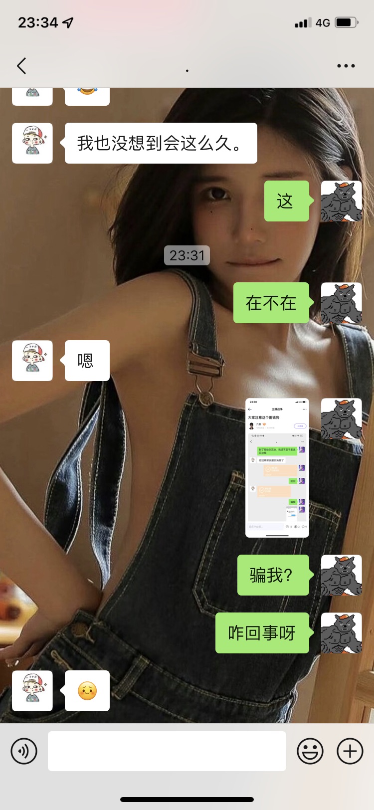 [图片]