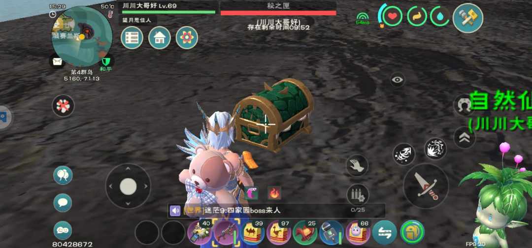 [图片]