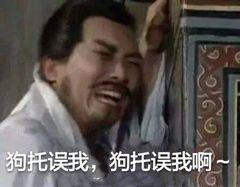 [图片]