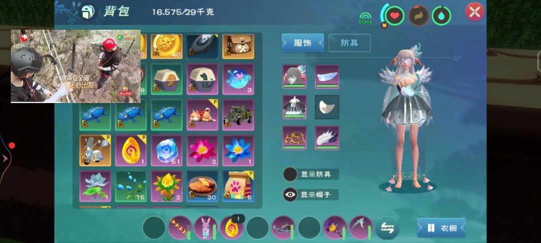 [图片]