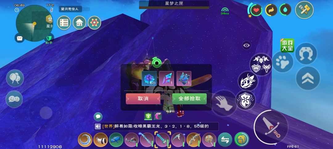 [图片]