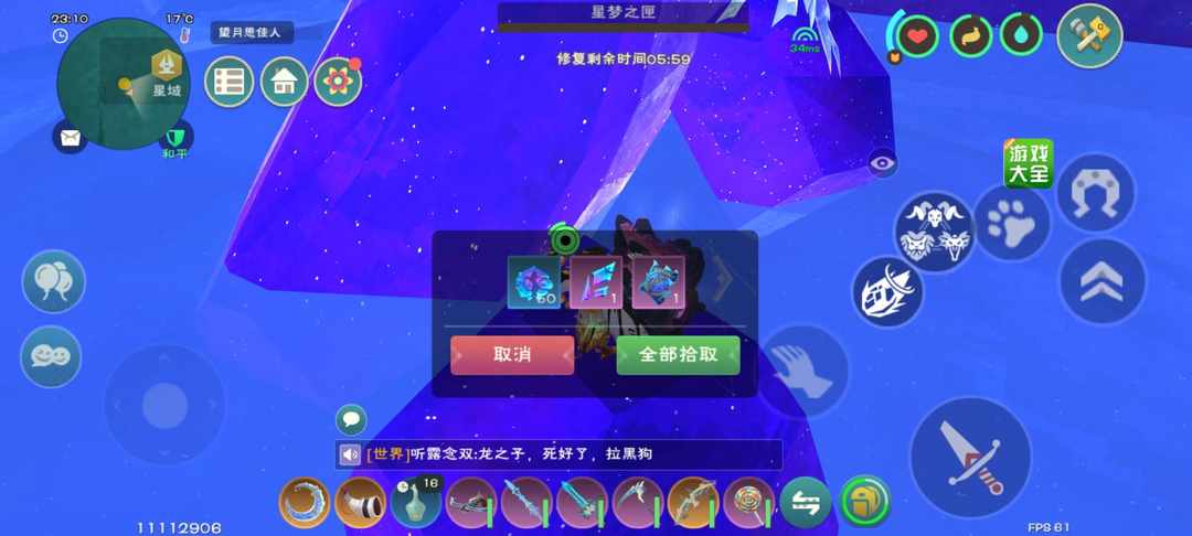 [图片]