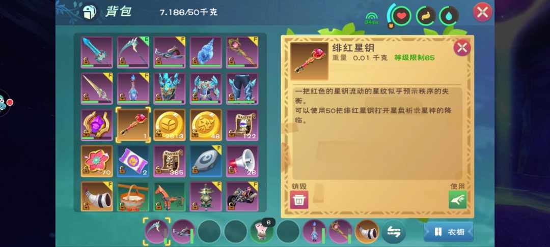 [图片]