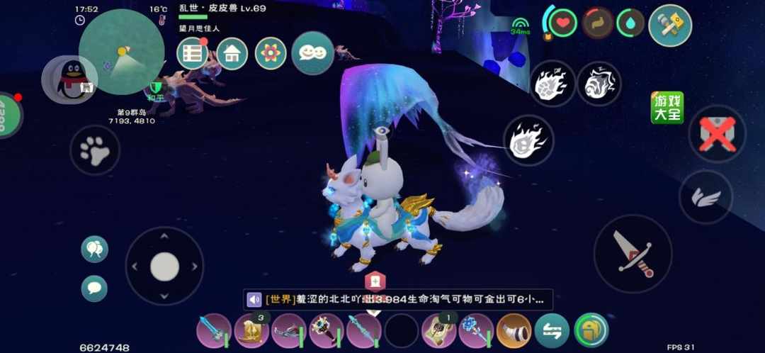 [图片]