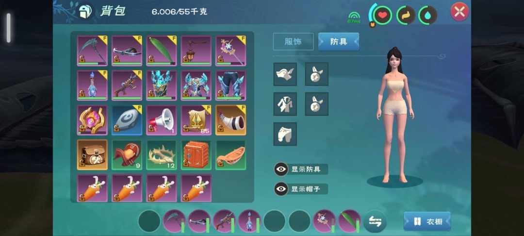 [图片]