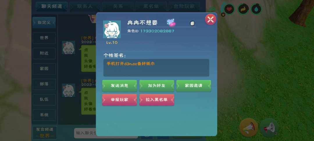 [图片]