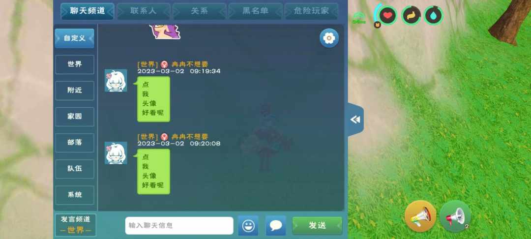 [图片]
