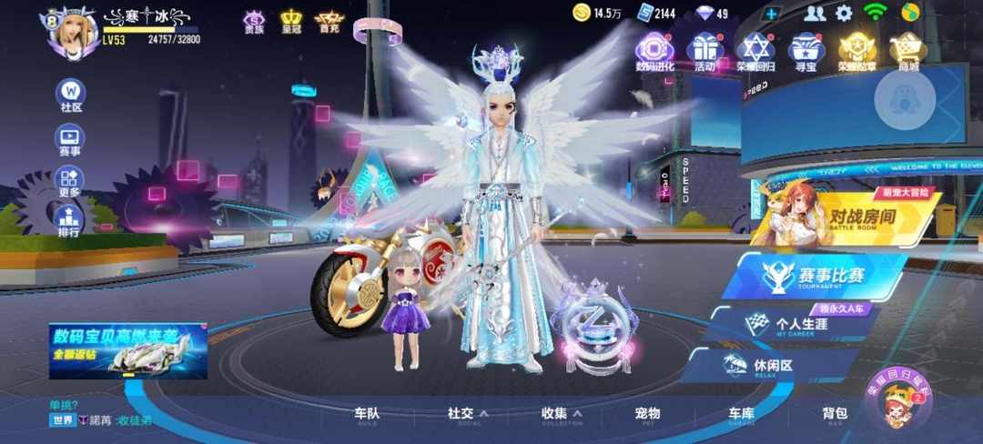 [图片]