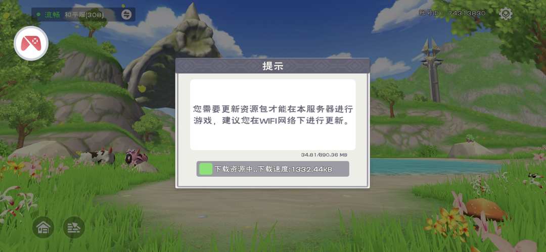 [图片]