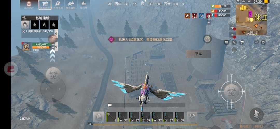 [图片]