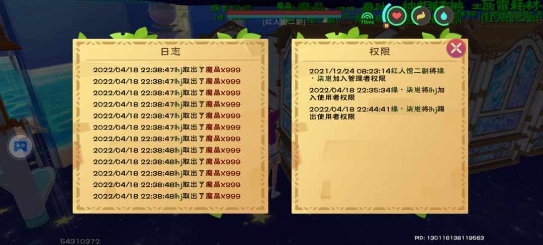 [图片]