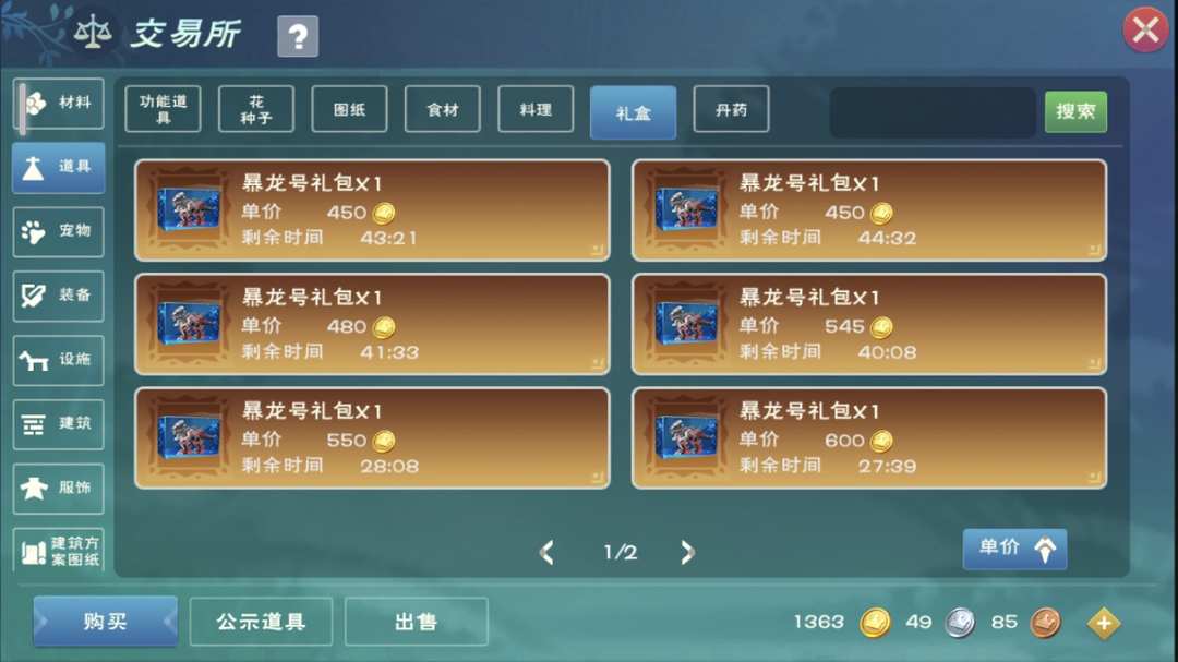 [图片]