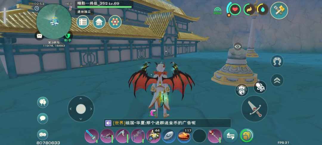 [图片]