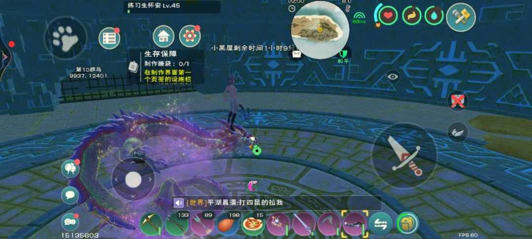 [图片]