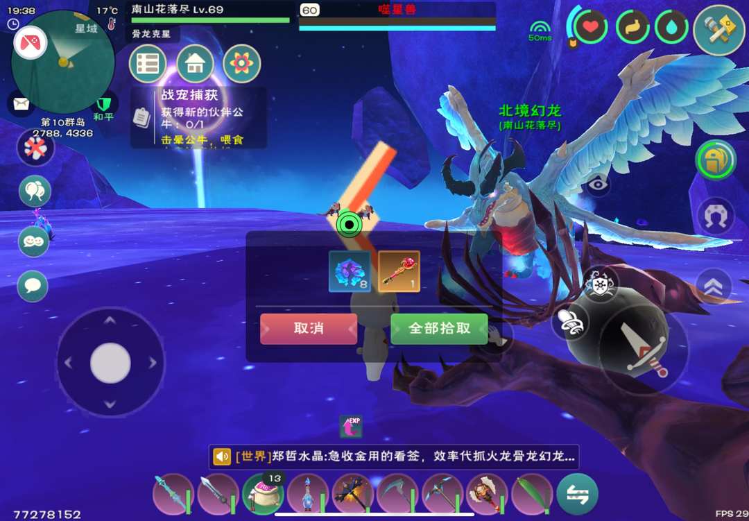 [图片]