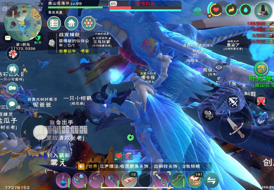[图片]