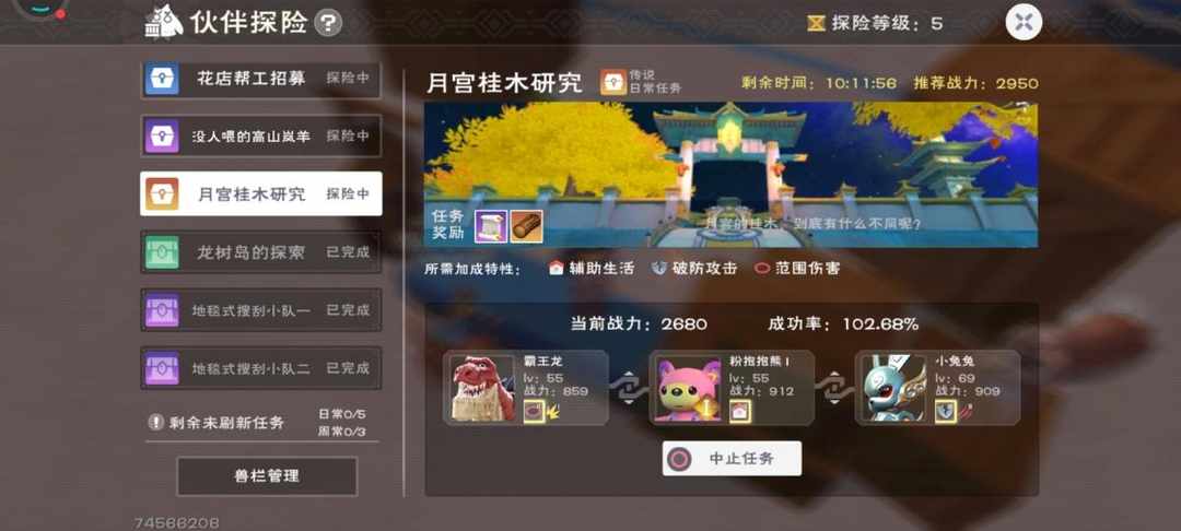 [图片]
