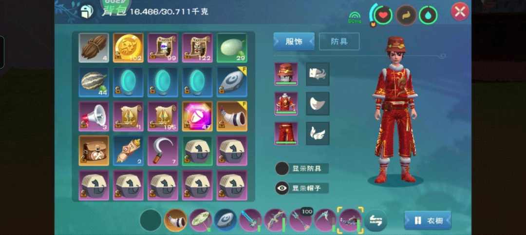 [图片]
