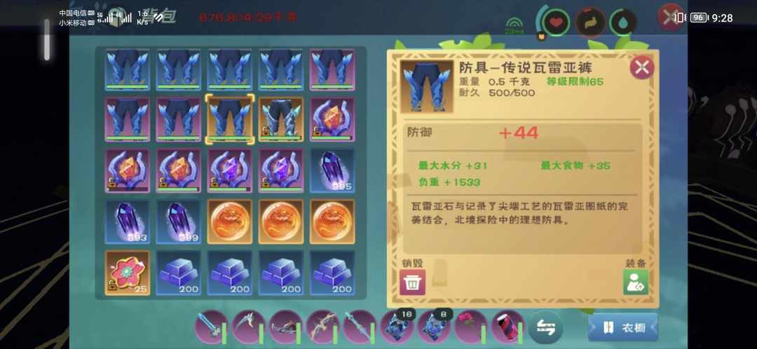 [图片]