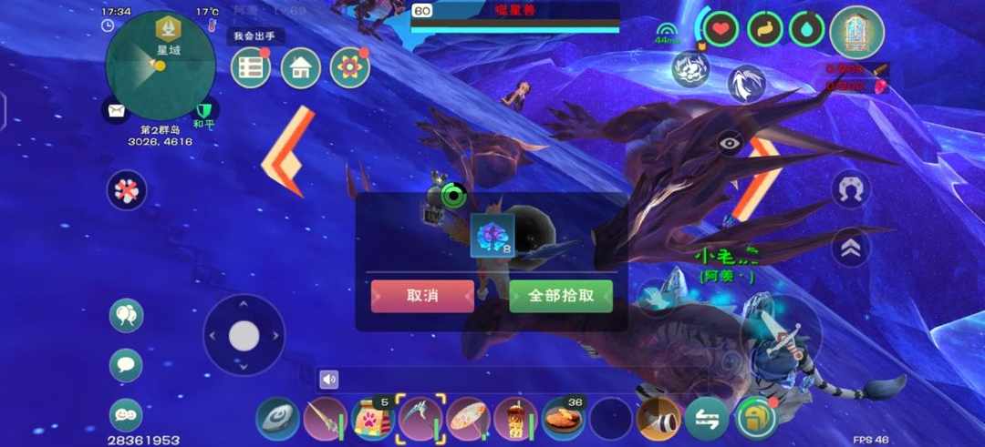 [图片]