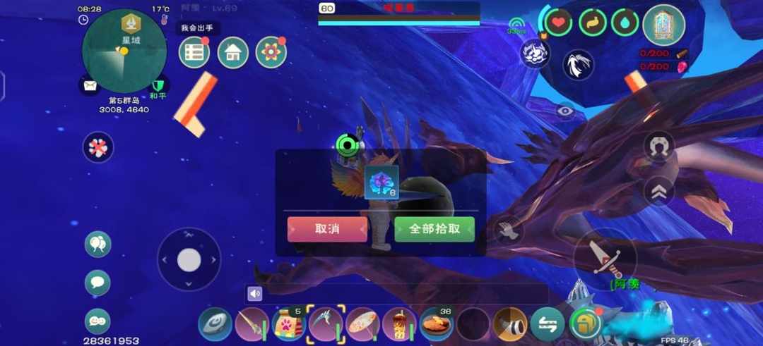 [图片]