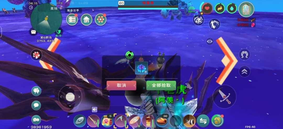 [图片]