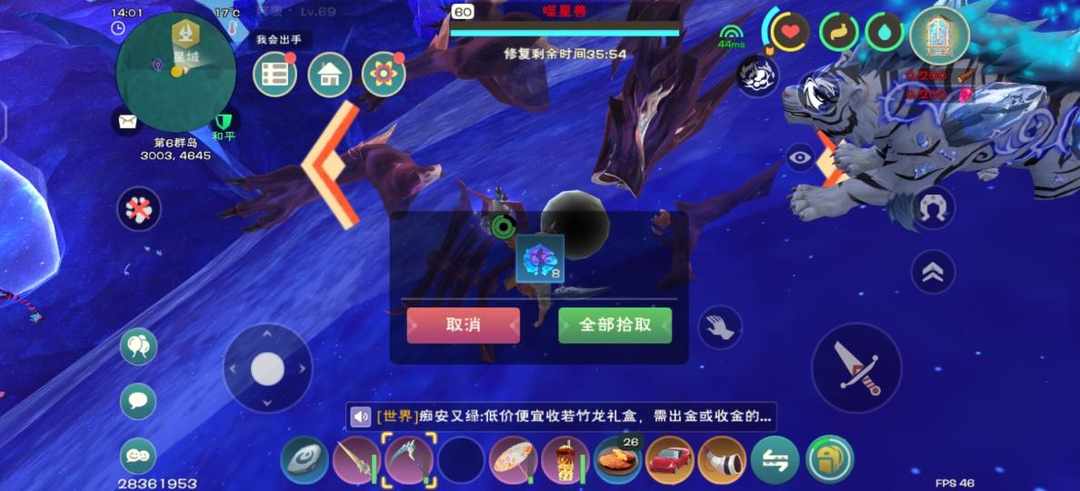 [图片]