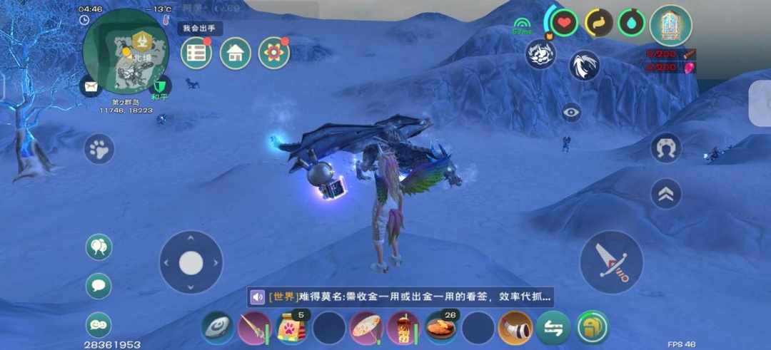 [图片]