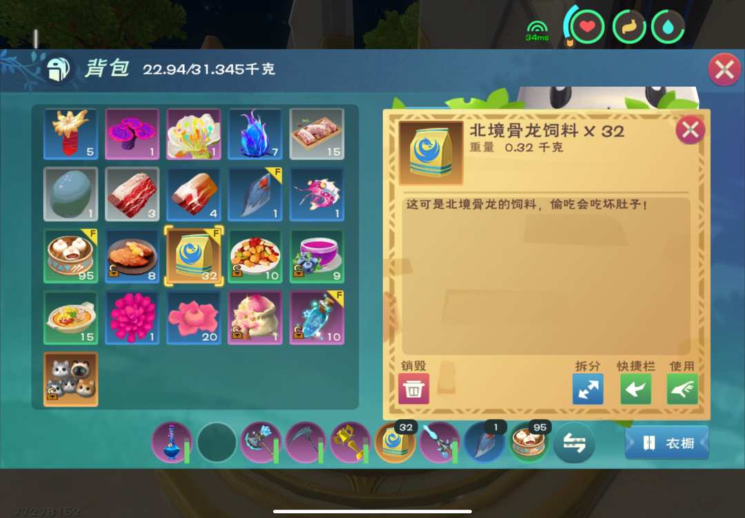 [图片]