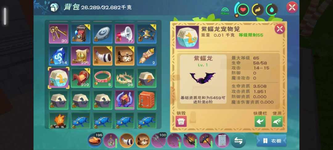 [图片]