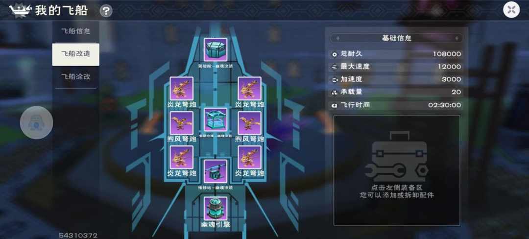 [图片]