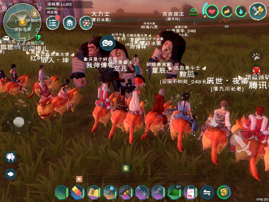 [图片]