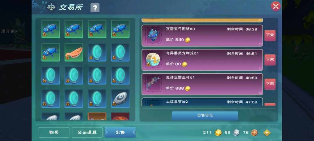 [图片]