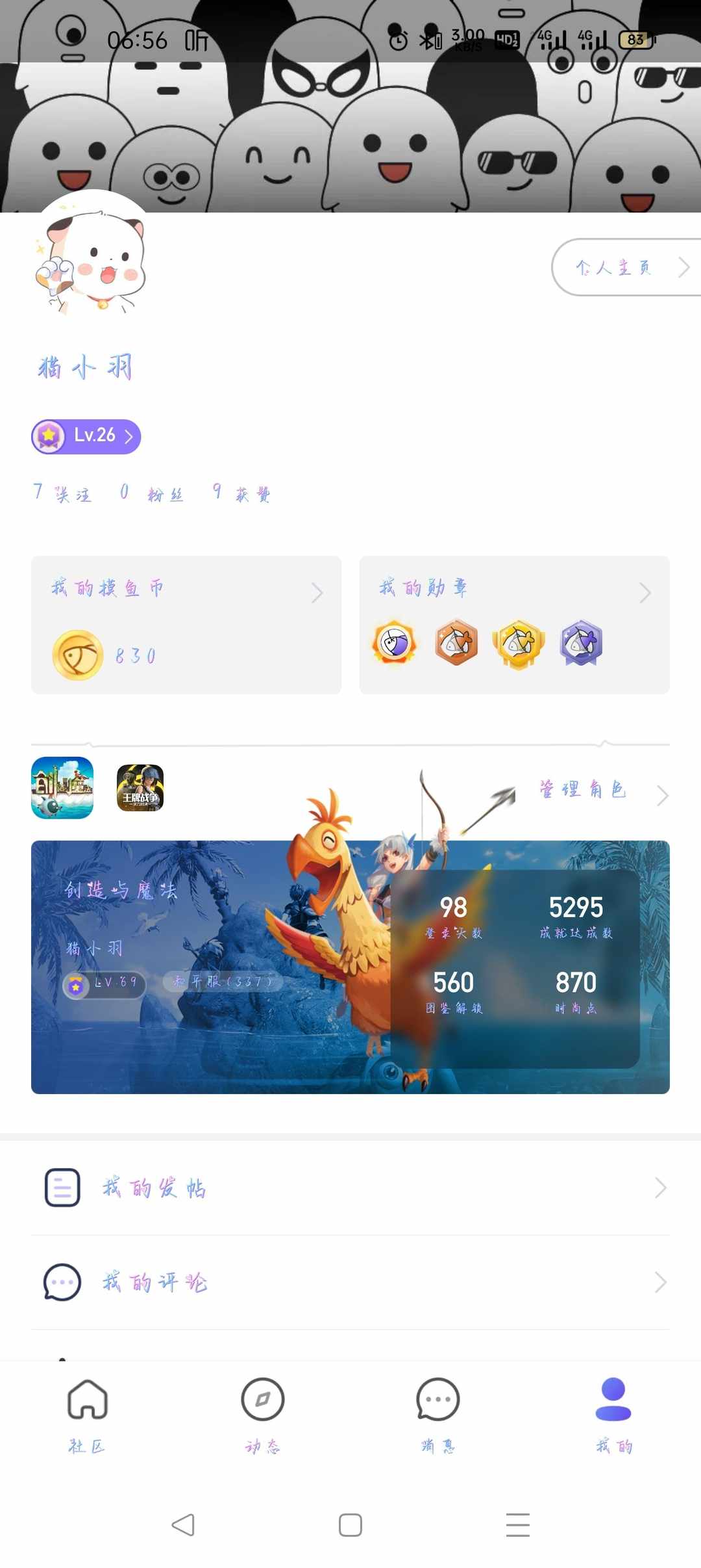 [图片]