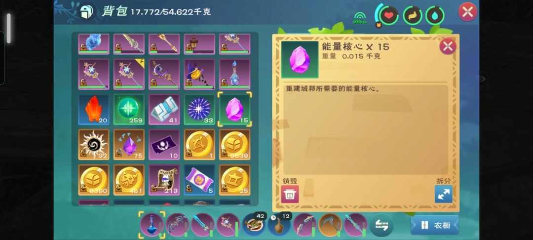 [图片]