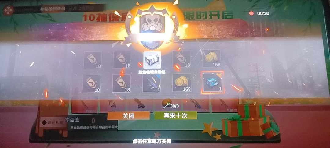 [图片]