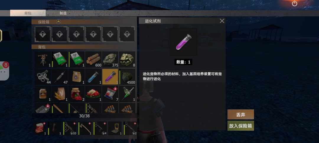 [图片]