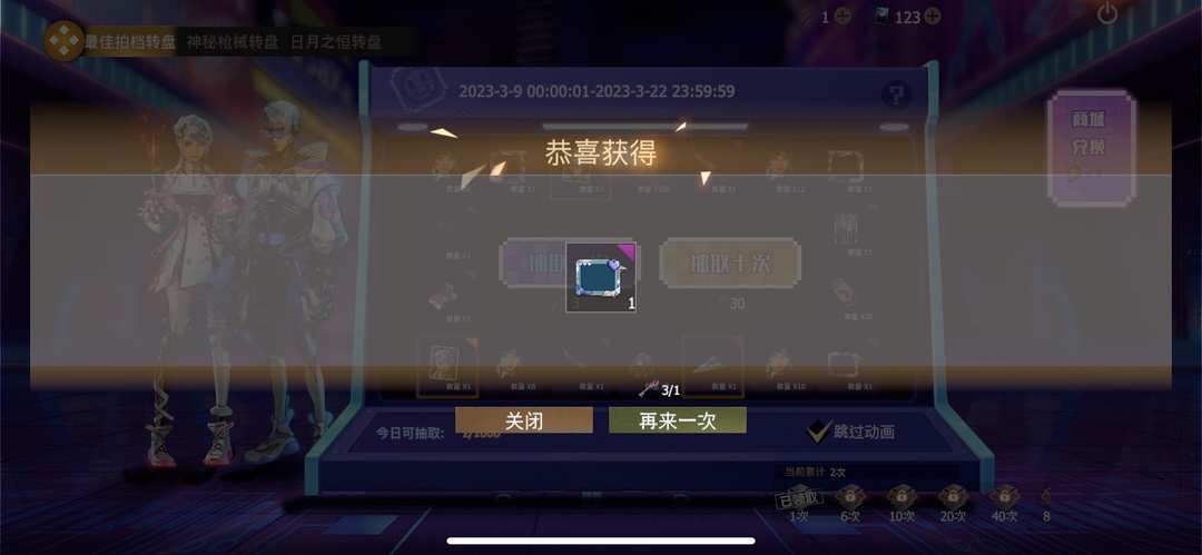 [图片]