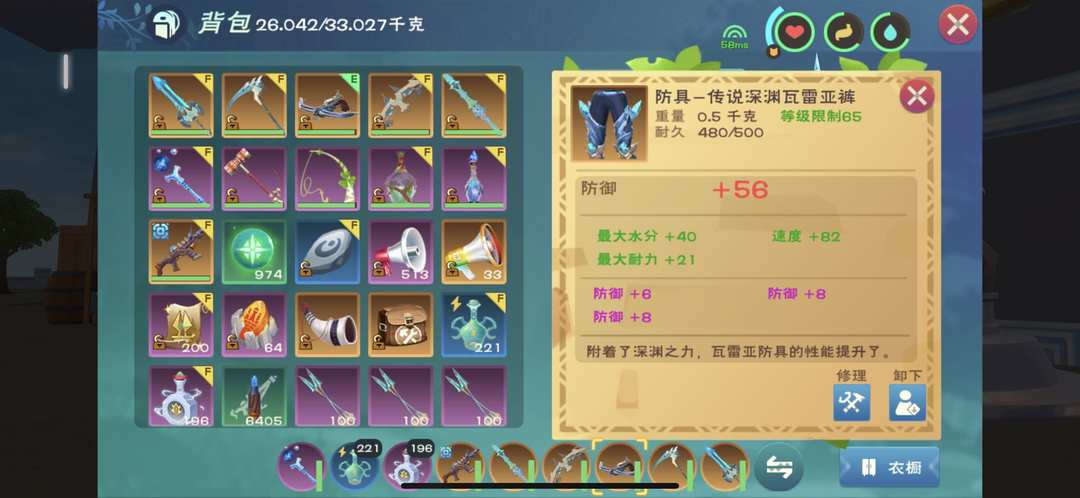 [图片]
