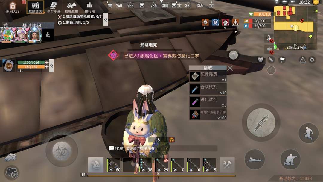 [图片]