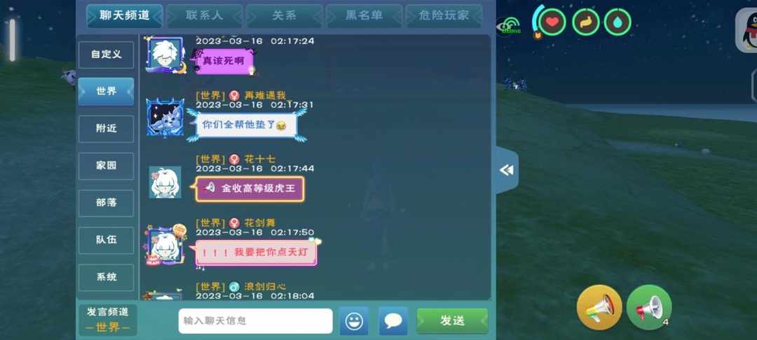 [图片]