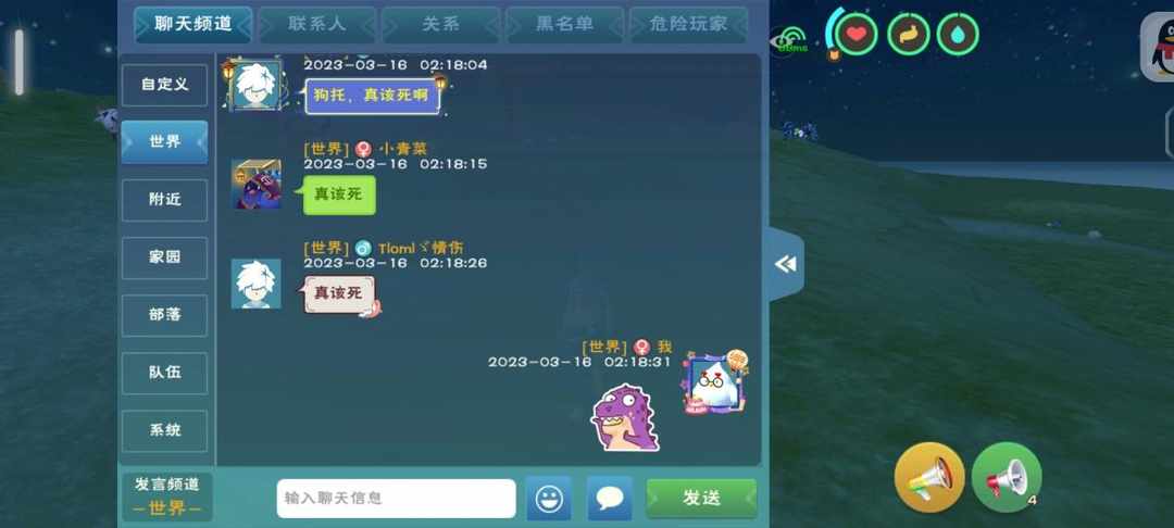 [图片]