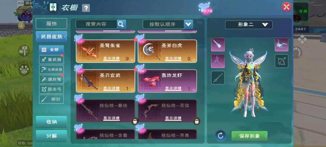 [图片]