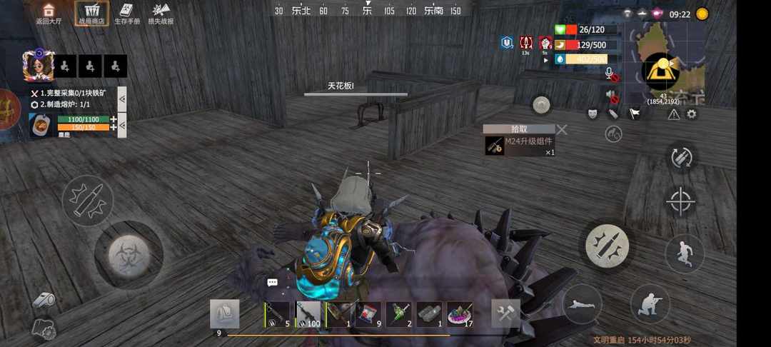 [图片]