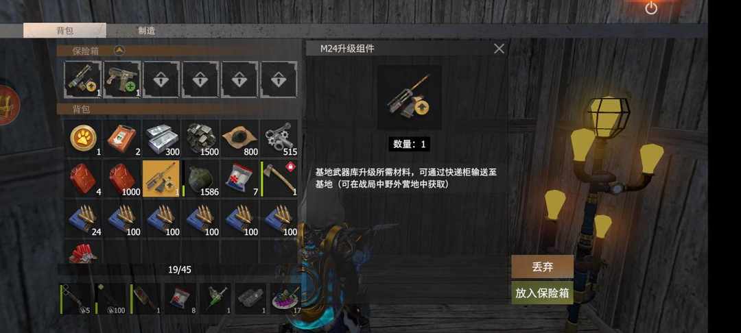 [图片]